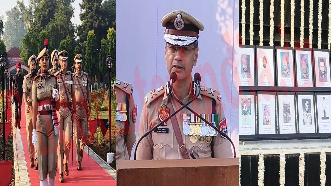 Jalandhar News: तस्करों खिलाफ पहली बार भारत में 5800 मामले दर्ज, पुलिस स्मृति दिवस पर बोले DGP Gaurav Yadav, देखें वीडियो
