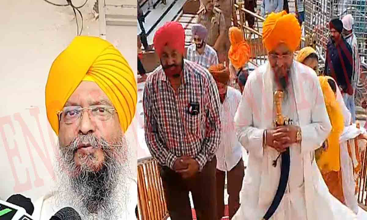 Punjab News: पूर्व जत्थेदार ज्ञानी रणजीत सिंह श्री दरबार साहिब में नतमस्तक, देखें वीडियो