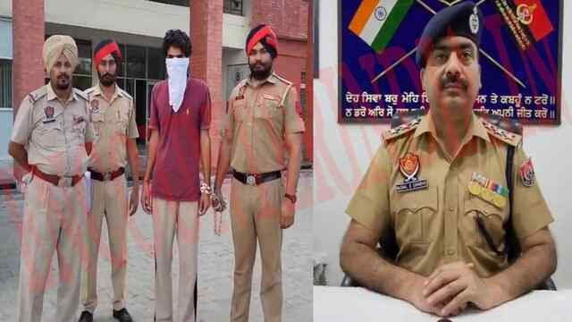Punjab News: गैंगस्टरों के नाम पर मांगता था 5 लाख की फिरौती, आरोपी गिरफ्तार, देखें वीडियो