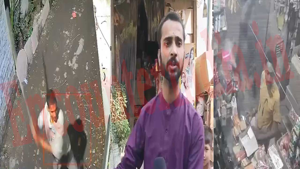 Punjab News: नशेड़ी का कारनामा, पहले कुत्ते को पीटा, फिर मालिक पर किया हमला, देखें वीडियो