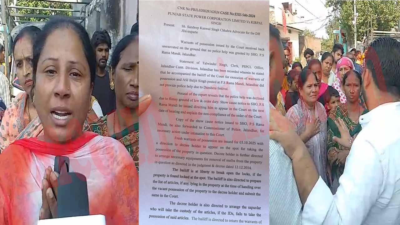 Jalandhar News: क्या ये इलाका भी बन जाएंगा लतीफपुरा, 800 घर गिराने का मिला 24 घंटे का अल्टीमेटम, देखें वीडियो