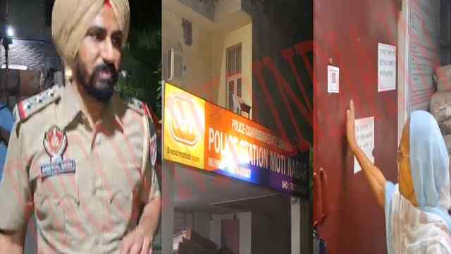 Punjab News: 42 दिन से लापता युवक का नहर से शव बरामद, परिजनो का हंगामा, देखें वीडियो