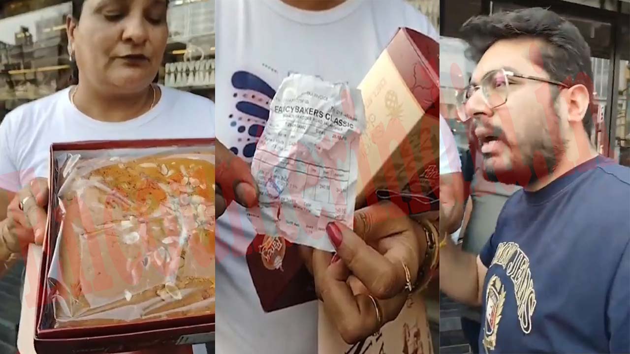 Jalandhar News: विवादों में घिरी Fancy Bakery, हंगामा होने पर मालिक ने मांगी माफी, देखें वीडियो