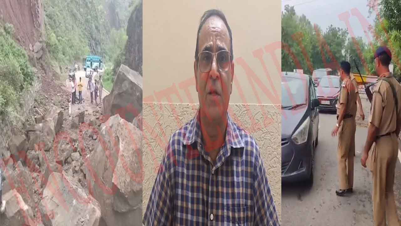 Punjab News: बारिश से इस 2 जगहों पर हुआ भूस्खलन, रास्ते हुए बंद, देखें वीडियो