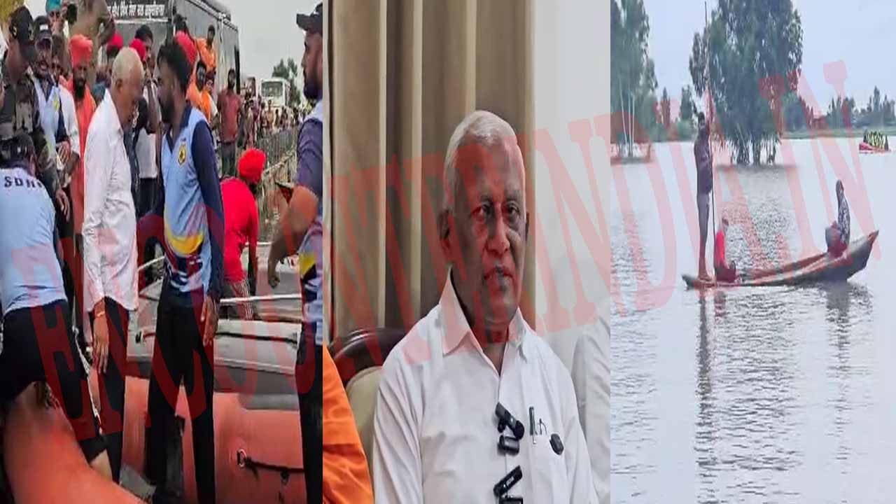 Punjab News: बाढ़ प्रभावित क्षेत्रों का जायजा लेने पहुंचे कैबिनेट मंत्री, लोगों को मिलेगा मुआवजा, देखें वीडियो