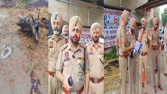 Jalandhar News: पुलिस ने 2 गैंगस्टरों का किया एनकाउंटर, देखें वीडियो