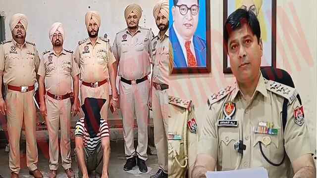 Punjab News: Police ने सुलझाई कत्ल की गुत्थी, Pistol और कारतूस सहित आरोपी गिरफ्तार, देखें वीडियो Punjab News: Police ने सुलझाई कत्ल की गुत्थी, Pistol और कारतूस सहित आरोपी गिरफ्तार, देखें वीडियो