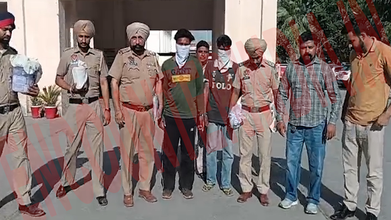 Punjab News: 2 नशा तस्कर गिरफ्तार, डेढ़ किलो हेरोइन और 7 लाख रुपये की ड्रग मनी बरामद, देखें वीडियो Punjab News: 2 नशा तस्कर गिरफ्तार, डेढ़ किलो हेरोइन और 7 लाख रुपये की ड्रग मनी बरामद, देखें वीडियो