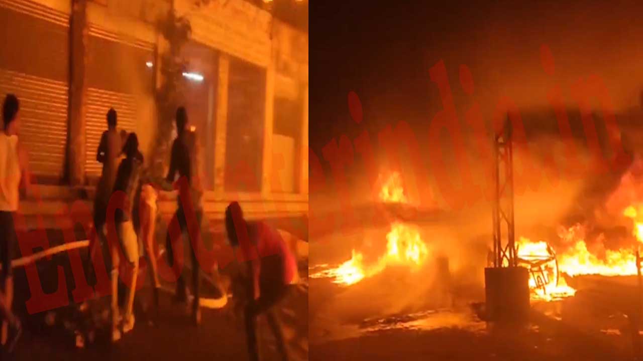 फ्रूट मंडी में लगी भीषण आग, 5 किमी से दिखा धुएं का गुब्बार, देखें वीडियो