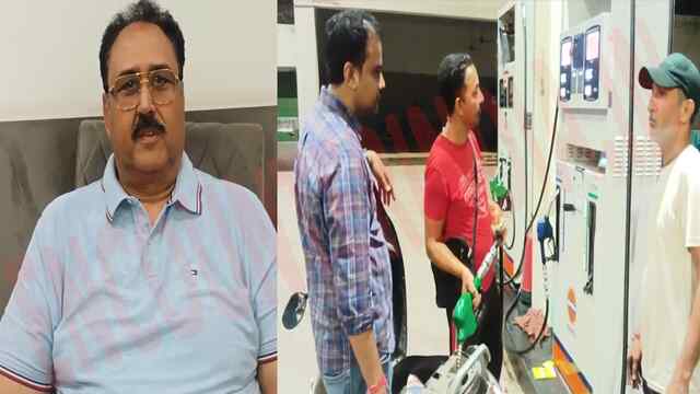 Punjab News: भारत-पाक तनाव के बीच Petroleum Association ने किया बड़ा ऐलान, देखें वीडियो