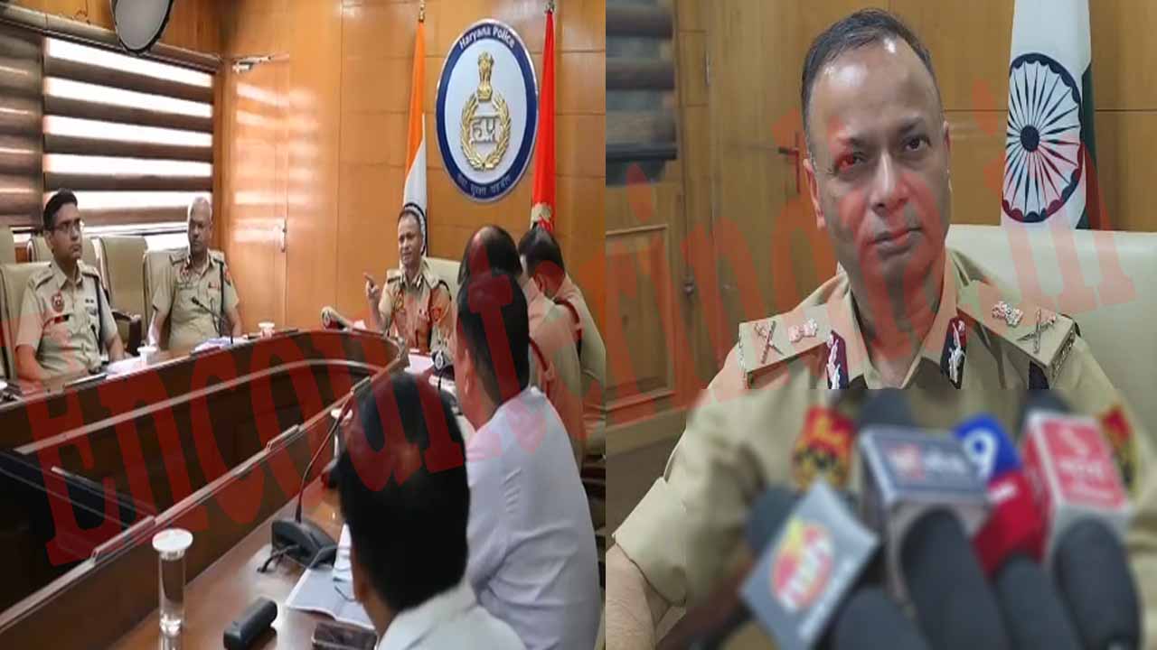 Haryana News: DGP OP Singh ने DSP से लेकर ASI तक सभी कर्मचारियों से की बातचीत, दिया ये संदेश, देखें वीडियो