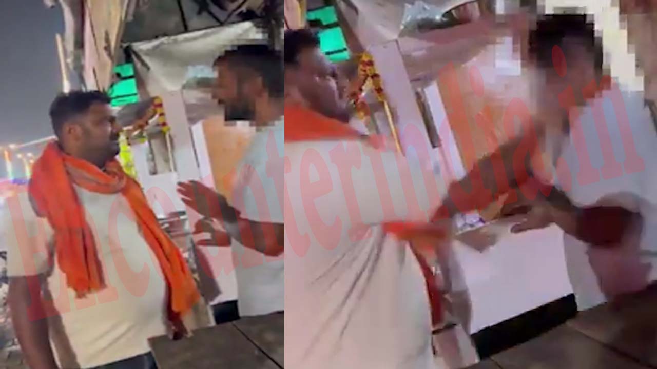 Meat Shop खोलने को लेकर दुकानदार को पीटा, जय श्री राम के नारे लगवाते हुए जड़े थप्पड़, देखें वीडियो