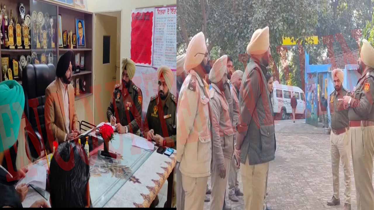 Punjab News: ब्लॉक समिति और जिला परिषद चुनाव का बिगुल बजा, नामांकन प्रक्रिया शुरू, देखें वीडियो
