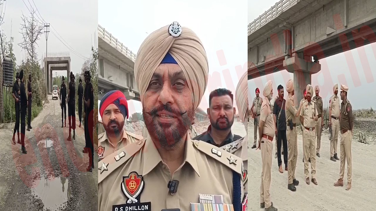 Punjab News: इस इलाके में दिखे 7 संदिग्ध व्यक्ति, सर्च ऑपरेशन जारी, देखें वीडियो