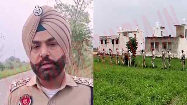 Punjab News: इलाके में तलाशी अभियान शुरू, अधिकारी का आया बयान, देखें वीडियो