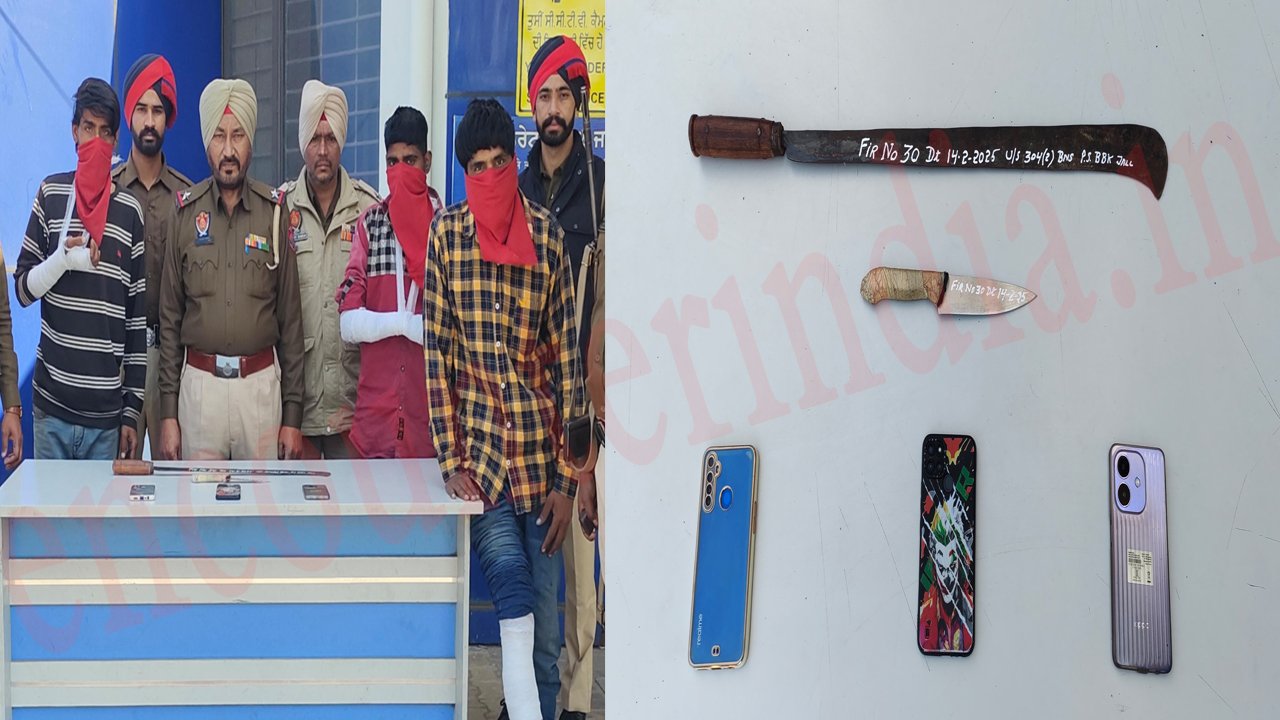 Jalandhar News: चोरी के वाहन और हथियारों सहित 3 गिरफ्तार, देखें वीडियो Jalandhar News: चोरी के वाहन और हथियारों सहित 3 गिरफ्तार, देखें वीडियो