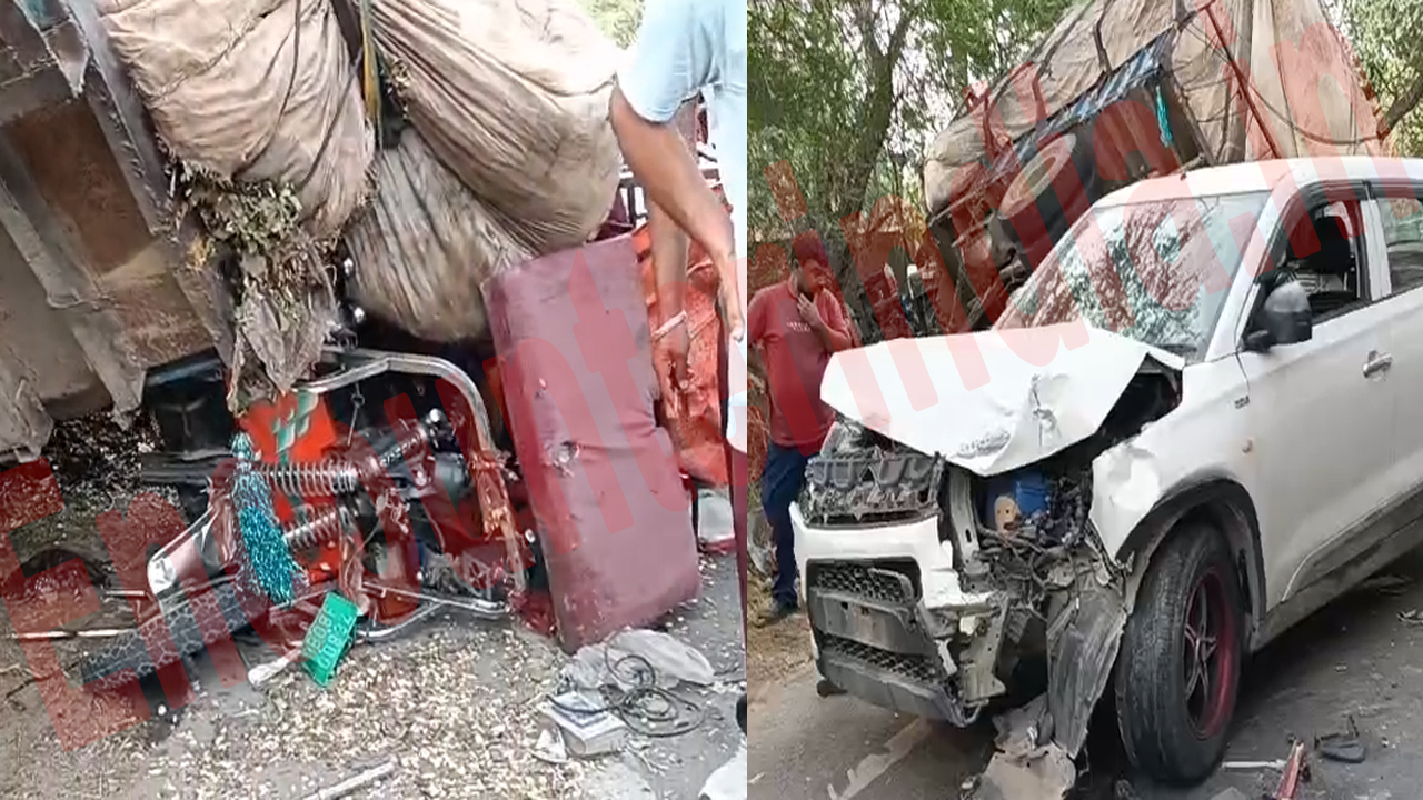 Jalandhar के 3 लोगों की मौत, ई-रिक्शा, कार और ट्रैक्टर ट्राले में हुई टक्कर, देखें वीडियो