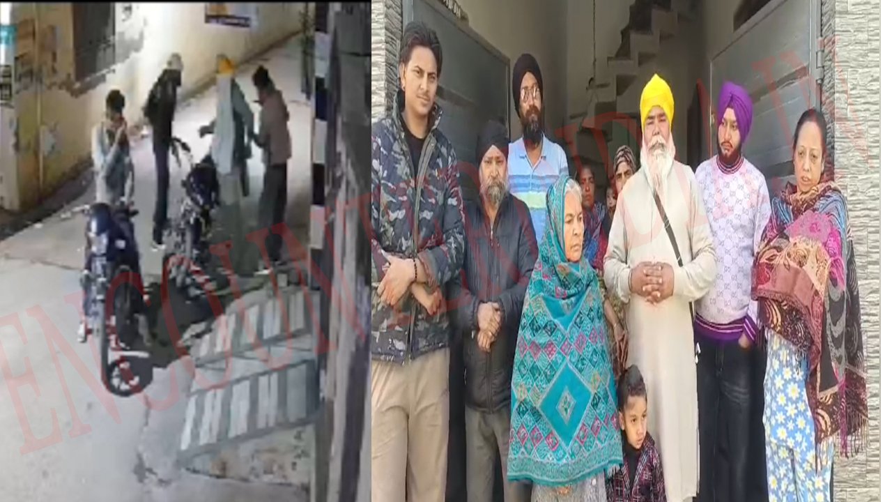Punjab News: Duty देने जा रहे ग्रंथी से Gunpoint पर लूट, देखें वीडियो