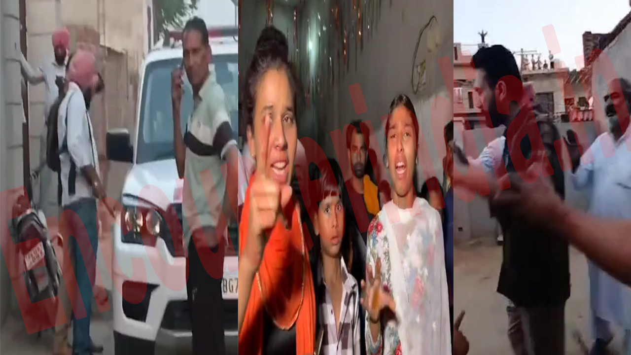 Punjab News: आरोपी को पकड़ने पहुंची पुलिस, हुआ भारी हंगामा, परिवार ने लगाए गंभीर आरोप, देखें वीडियो