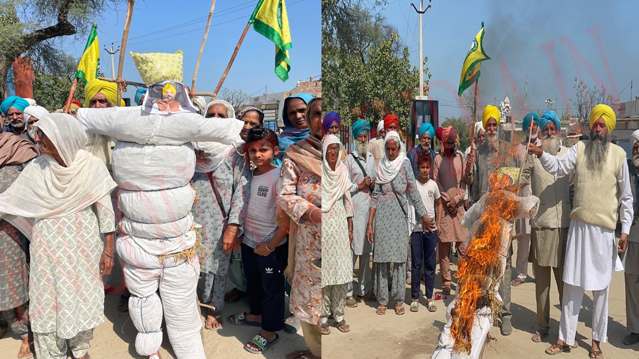 Punjab News: किसानों ने फूंका प्रशासन का पुतला, देखें वीडियो
