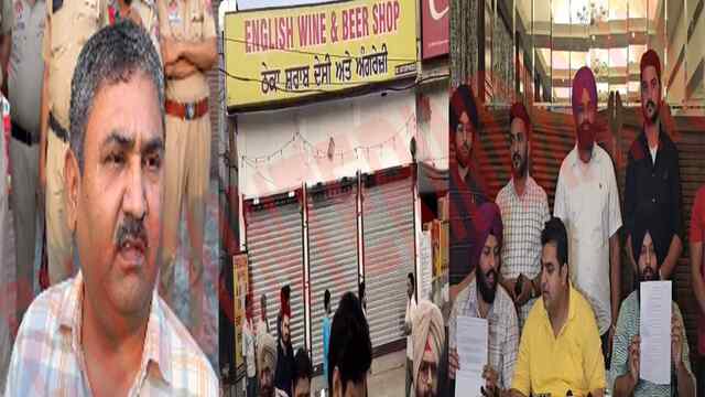 Punjab News: जयंतीपुरियां ग्रुप के शराब ठेके सील, देखें वीडियो