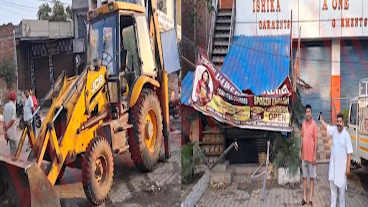 Punjab News: नगर परिषद ने दुकानों पर चलाया बुल्डोजर, दुकानदारों ने किया प्रर्दशन, देखें वीडियो