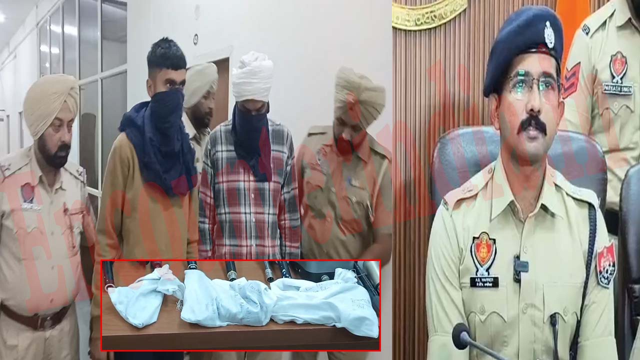 Punjab News: NRI की हत्या मामले में 2 आरोपी गिरफ्तार, देखें वीडियो