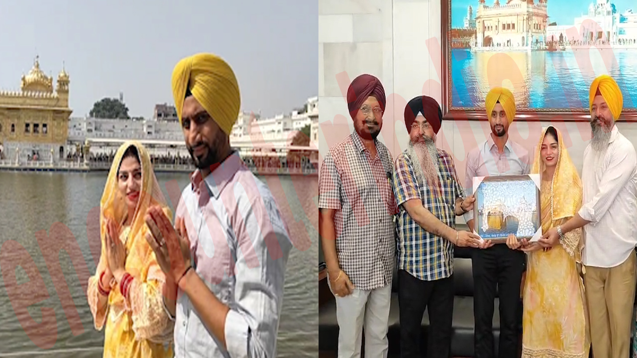 Punjab News: भारतीय हॉकी खिलाड़ी Mandeep Singh पत्नी के साथ श्री दरबार साहिब में हुए नतमस्तक, देखें वीडियो