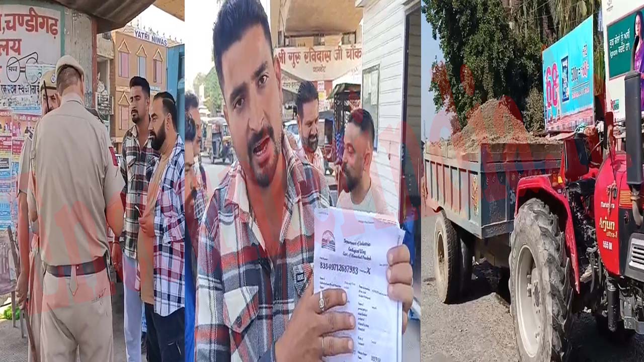 Punjab News: रेत-बजरी पर राज्यकर वसूली को लेकर हंगामा, वाहन चालकों ने जताया विरोध, देखें वीडियो
