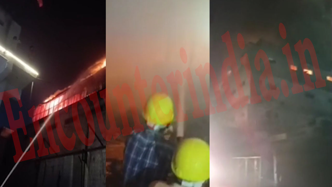 अगरबत्ती फैक्ट्री में लगी भीषण आग, पूरी रात कड़ी मशक्कत के बाद सुबह आग पर पाया काबू, देखें वीडियो