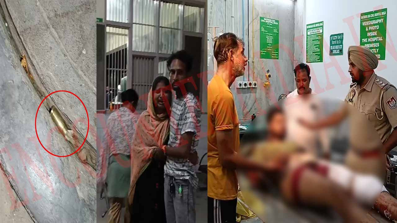 Punjab News: दोस्तों के साथ गली में बैठे युवक पर गोलियां चलाकर बाइक सवार फरार, देखें वीडियो