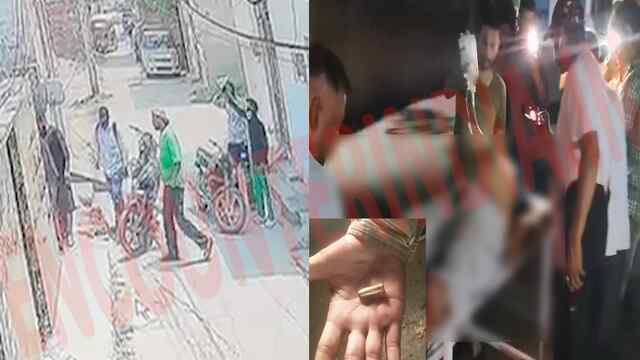 Jalandhar News: न्यू दशमेश नगर में गोलियां चलने से पहले हुए विवाद की CCTV फुटेज आई सामने