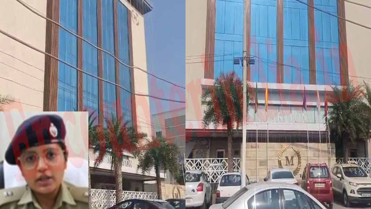 Jalandhar News: युवती से दुष्कर्म मामले में Meriton Hotel में पुलिस की दबिश, देखें वीडियो