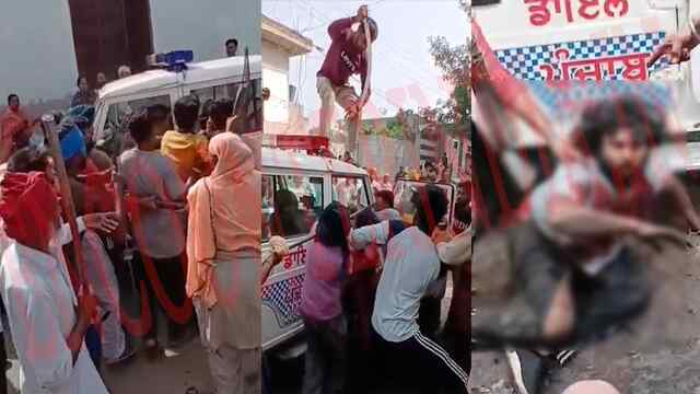 Punjab News: सरेआम गुंडागर्दी, पुलिस के सामने व्यक्ति को तलवारों से काटा, वीडियो वायरल