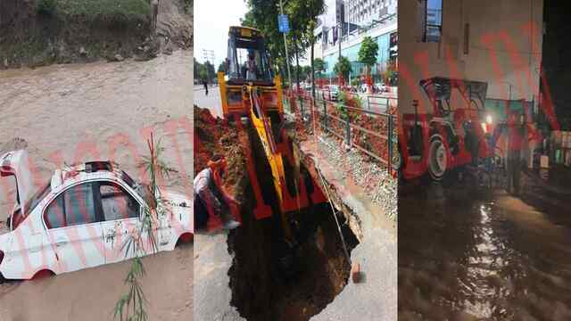 Punjab News: फिर खुली प्रशासन की पोल, ट्राई सिटी में सड़कें बनी दरिया, देखें वीडियो