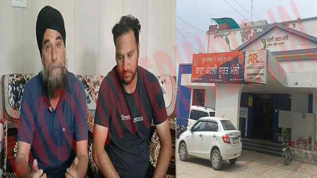 Punjab News: 2 फौजी भाइयों को आई फिरौती भरी काल, बच्चों को अगवा करने की मिली धमकी, देखें वीडियो
