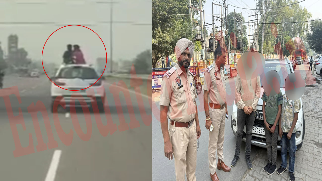 Jalandhar News: Car के Sunroof से बाहर निकल बच्चों ने दौड़ाई कार, पुलिस ने काटा मोटा चालान, देखें वीडियो