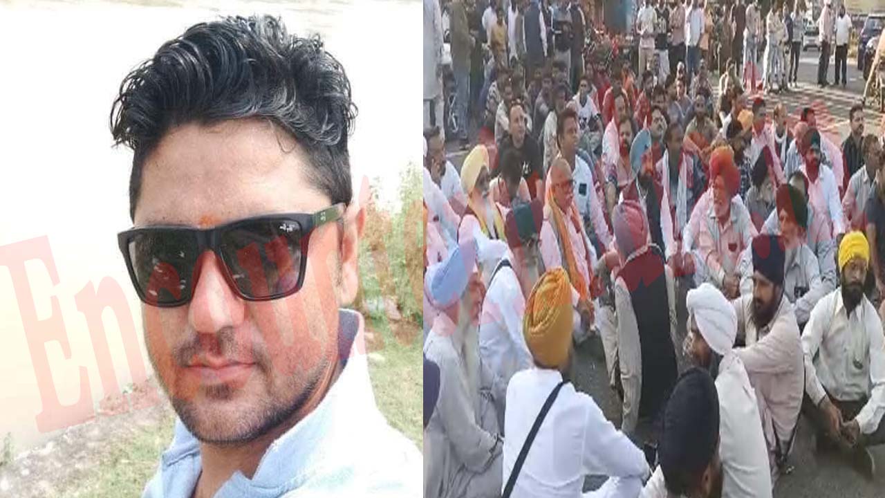 Jalandhar अस्पताल में पूर्व सरंपच की मौत, किरच से किया था हमला, परिजनों ने किया हाईवे जाम, देखें वीडियो
