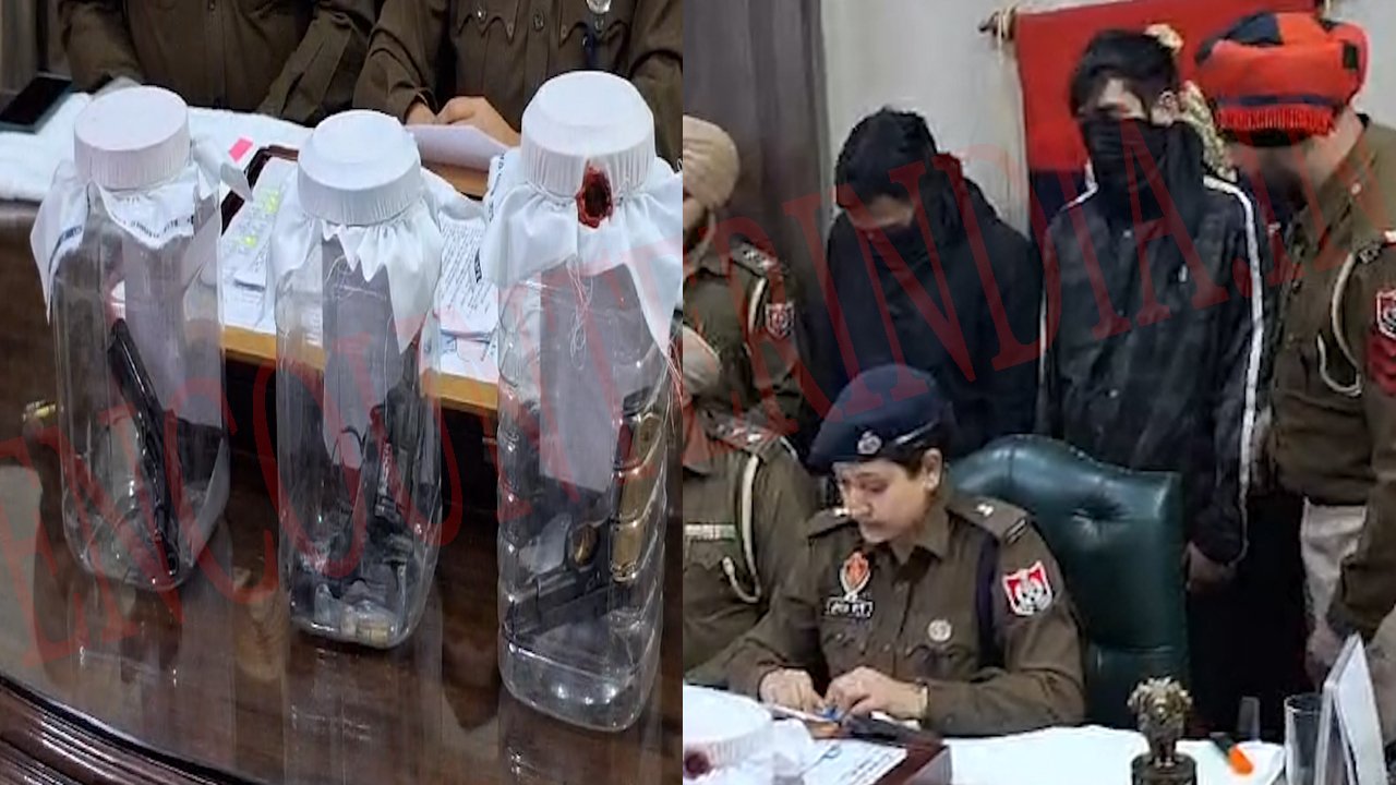 Punjab News: हथियारों की सप्लाई करते 2 आरोपी गिरफ्तार, देखें वीडियो