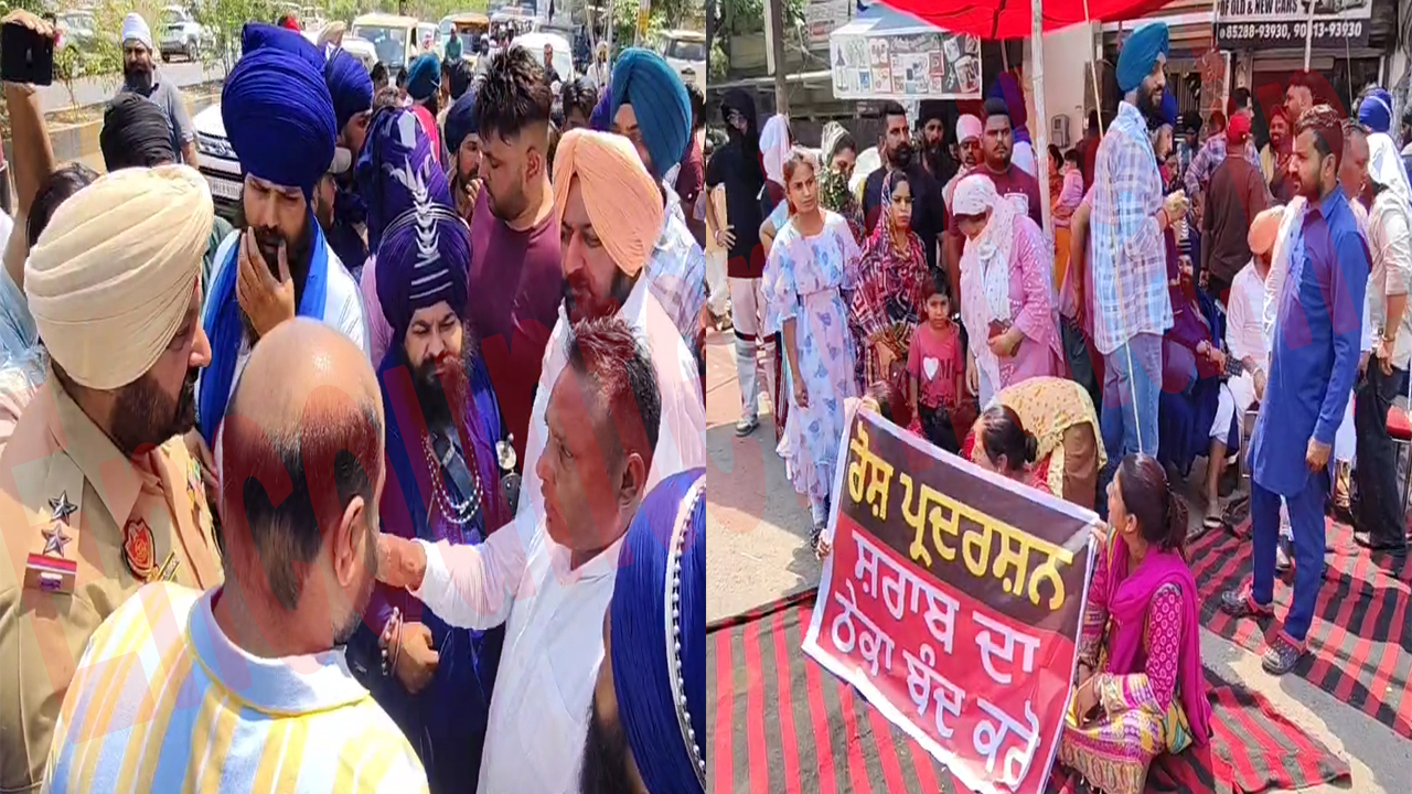 Jalandhar News: एक बार फिर शराब का ठेका खुलने को लेकर हुआ प्रदर्शन, दोनों पक्ष हुए आमने-सामने, देखें वीडियो