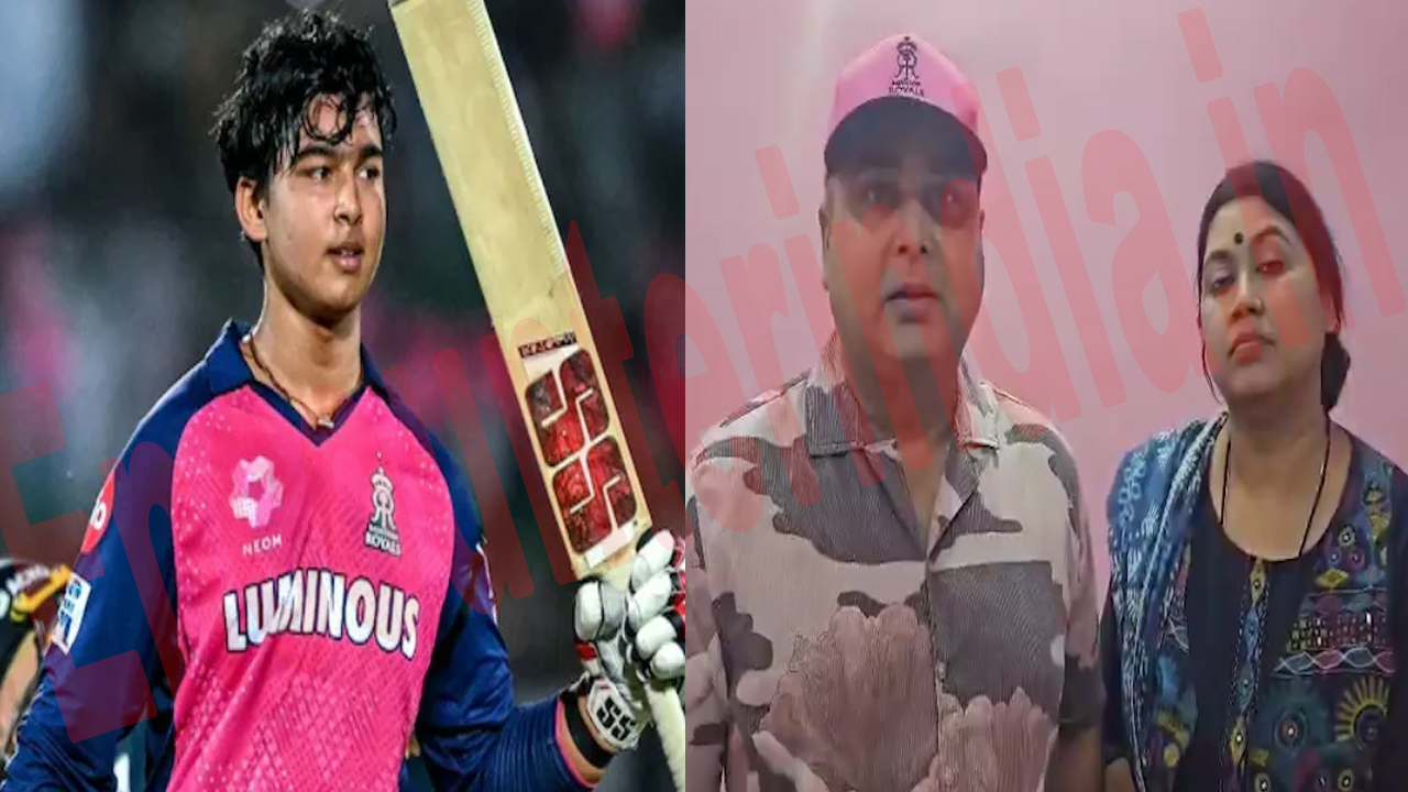 IPL में रचा इतिहासः 14 साल के वैभव ने तोड़े कई रिकार्ड, 35 गेंदों पर लगाया शानदार शतक, देखें वीडियो