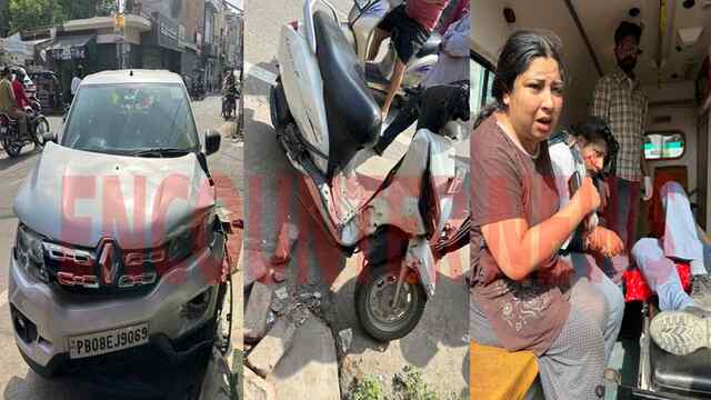 Jalandhar News: पॉश इलाके में कार और एक्टिवा में हुई टक्कर, देखें वीडियो