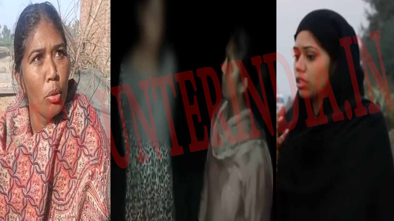 Punjab News: पिता द्वारा बेटी को नहर में धकेलने के मामले में आया नया मोड़, देखें वीडियो