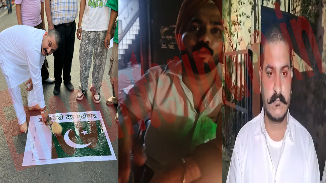 Punjab News: सड़क पर लगाए Pakistan के झंडे को हटाने को लेकर विरोध, देखें वीडियो