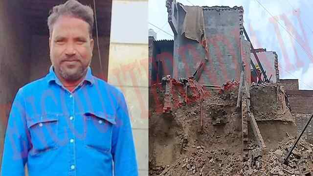 Punjab News: भारी बारिश से ढहा मकान, मलबे में धसने से व्यक्ति की मौत, देखें वीडियो