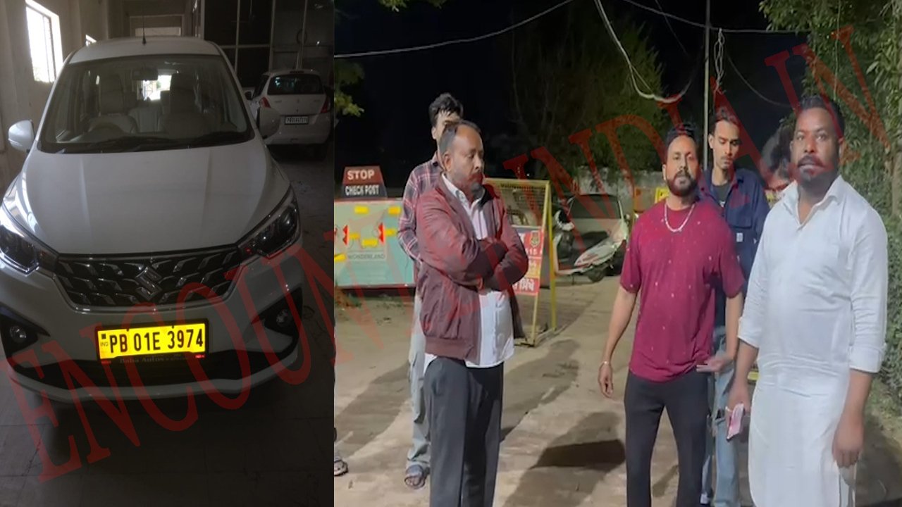 Jalandhar News: Gun Point पर आर्टिगा कार छीनकर 2 लुटेरे फरार, देखें वीडियो Jalandhar News: Gun Point पर आर्टिगा कार छीनकर 2 लुटेरे फरार, देखें वीडियो