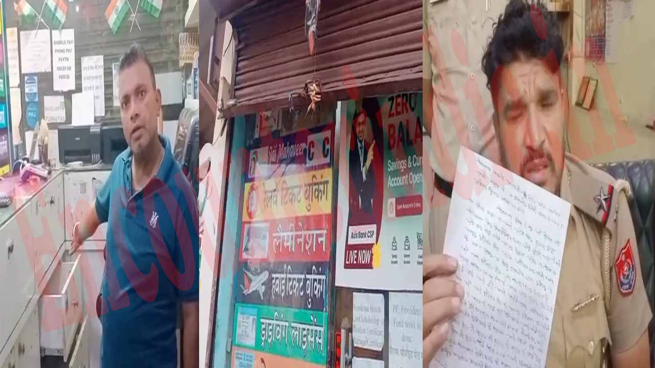 Jalandhar News: चोरों का आतंक जारी, 3 दुकानों को बनाया निशाना, देखें वीडियो