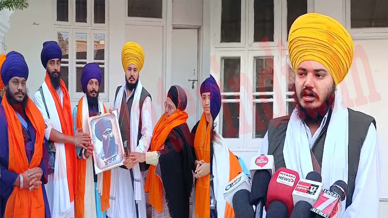 Punjab News: श्री अकाल तख्त साहिब में Sikh Youth Service Society का शुभारंभ, देखें वीडियो
