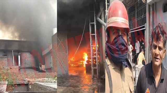 Punjab News: सुबह-सुबह RK Washing Factory में लगी भीषण आग, देखें वीडयो