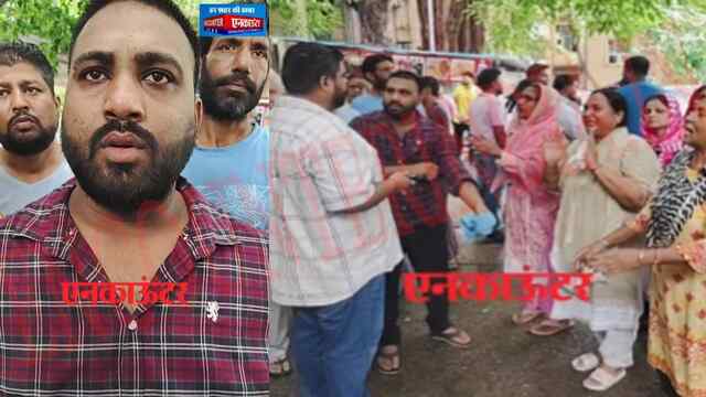 Jalandhar News: सिविल अस्पताल में महिला के शव को लेकर भारी हंगामा, देखें Live